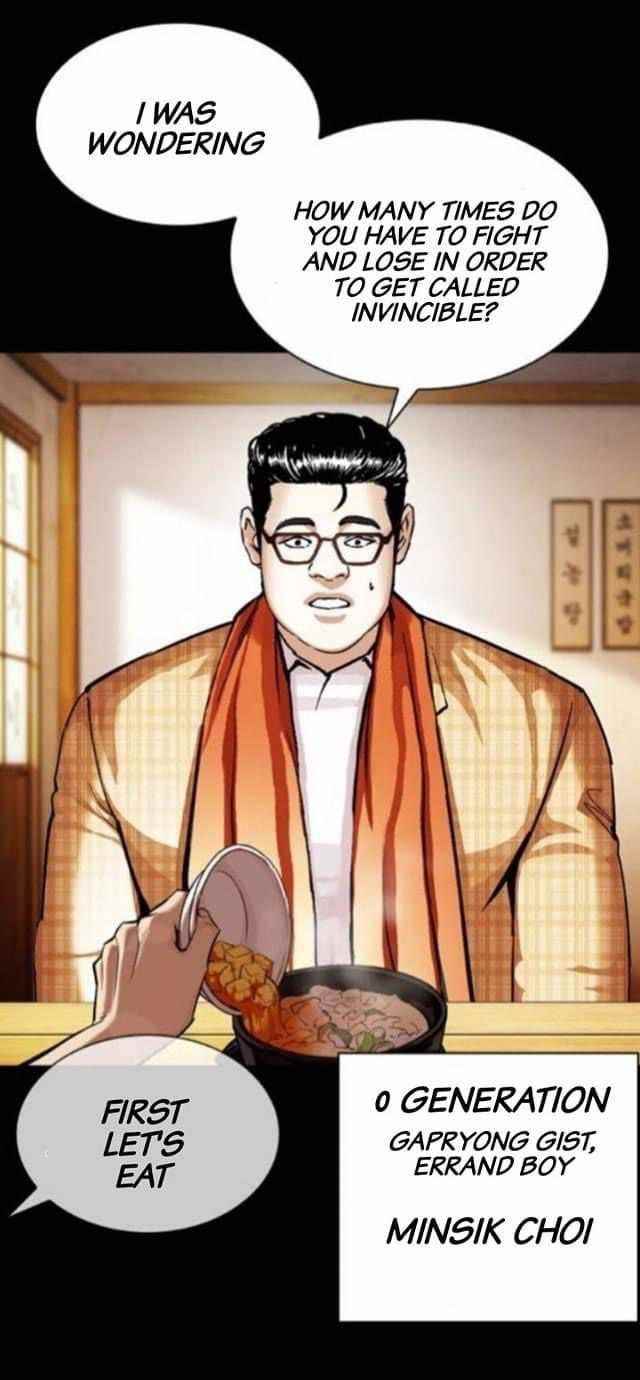 18+ Lookism Chapter 380 page 26