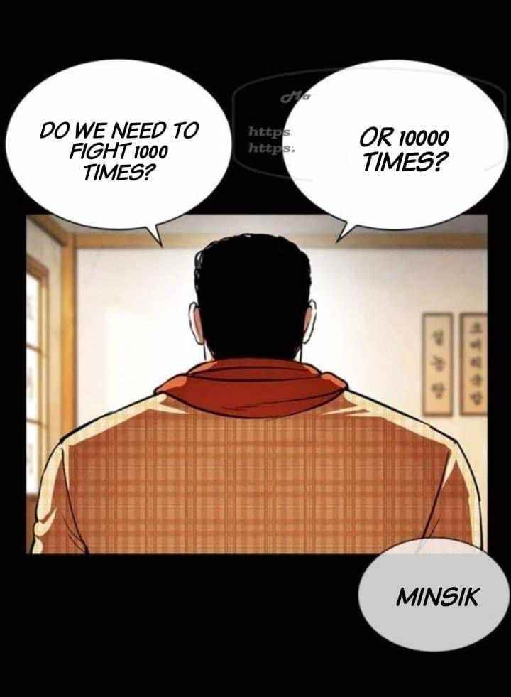18+ Lookism Chapter 380 page 27