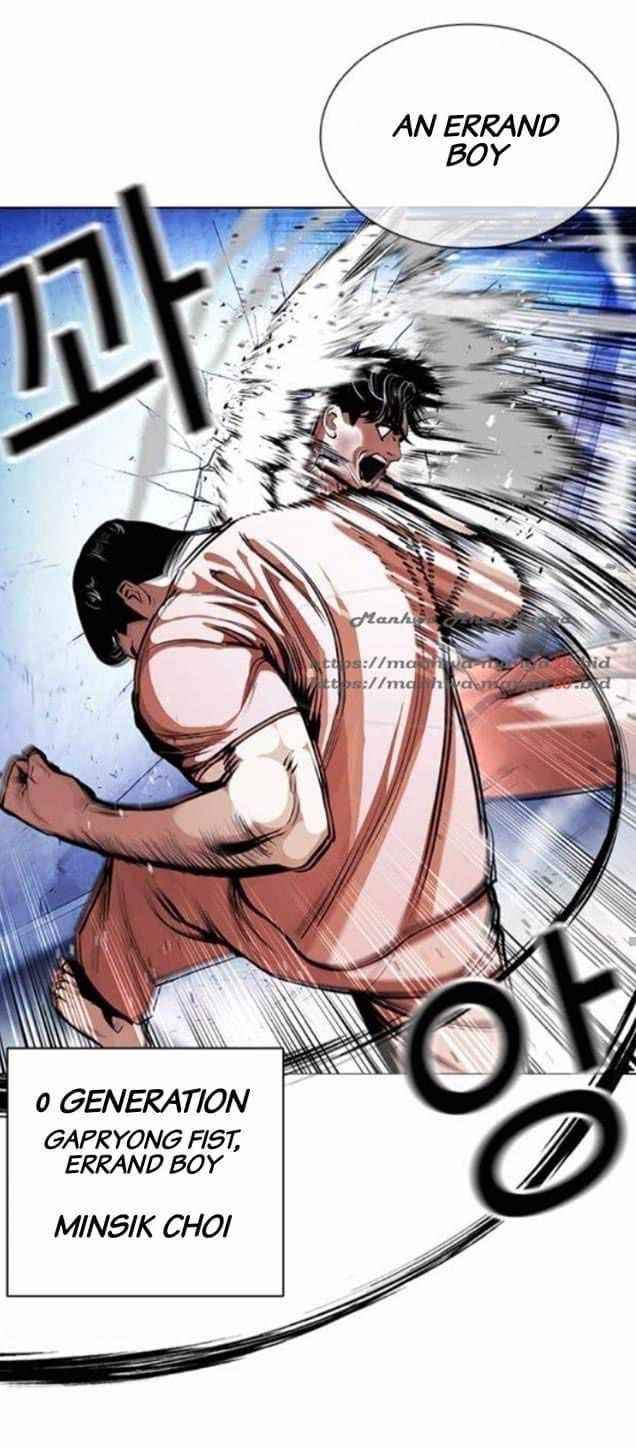 18+ Lookism Chapter 380 page 33