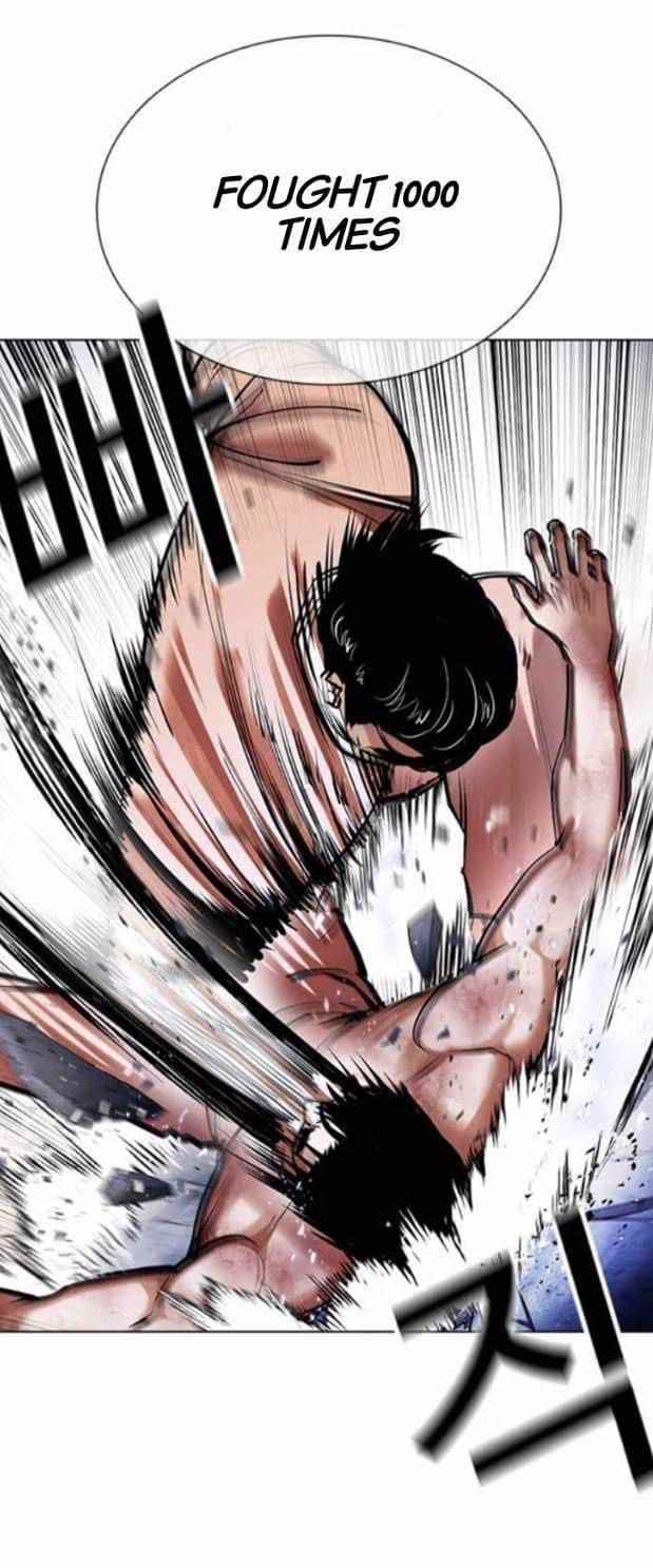 18+ Lookism Chapter 380 page 34