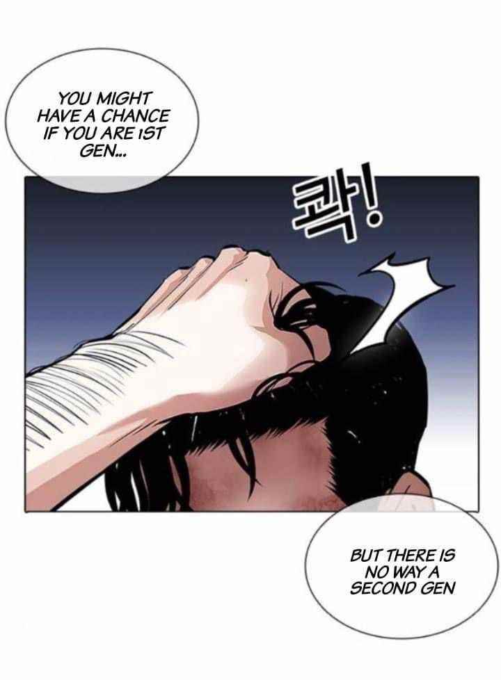18+ Lookism Chapter 380 page 35