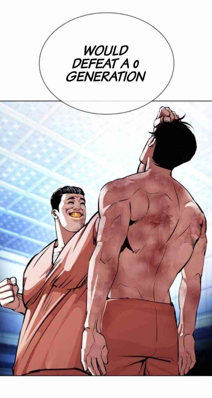 18+ Lookism Chapter 380 page 36