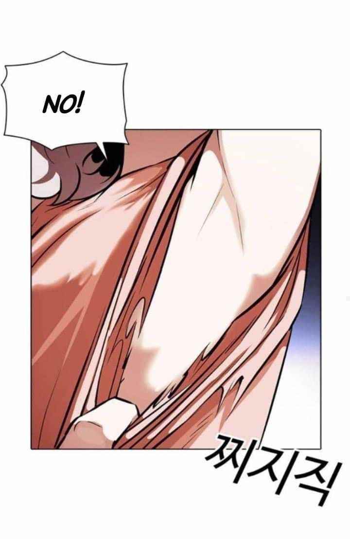 18+ Lookism Chapter 380 page 48