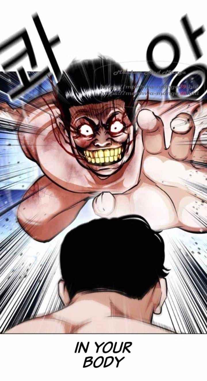 18+ Lookism Chapter 380 page 66