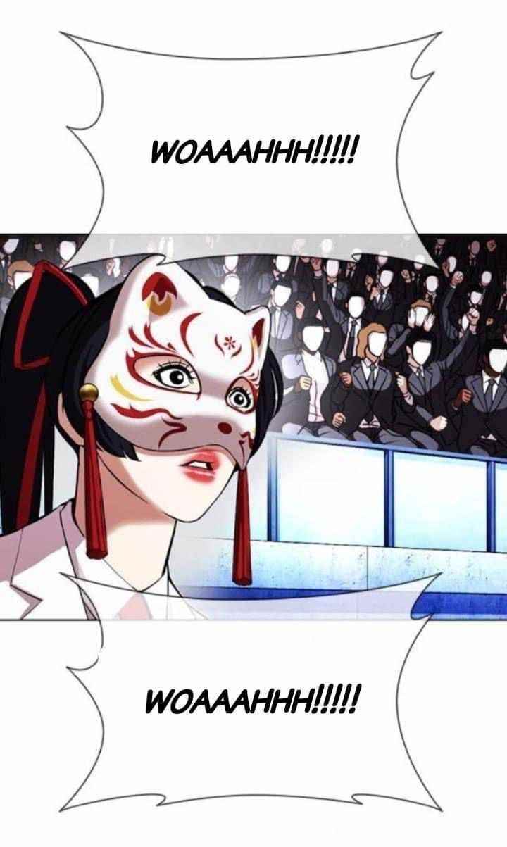 18+ Lookism Chapter 380 page 75