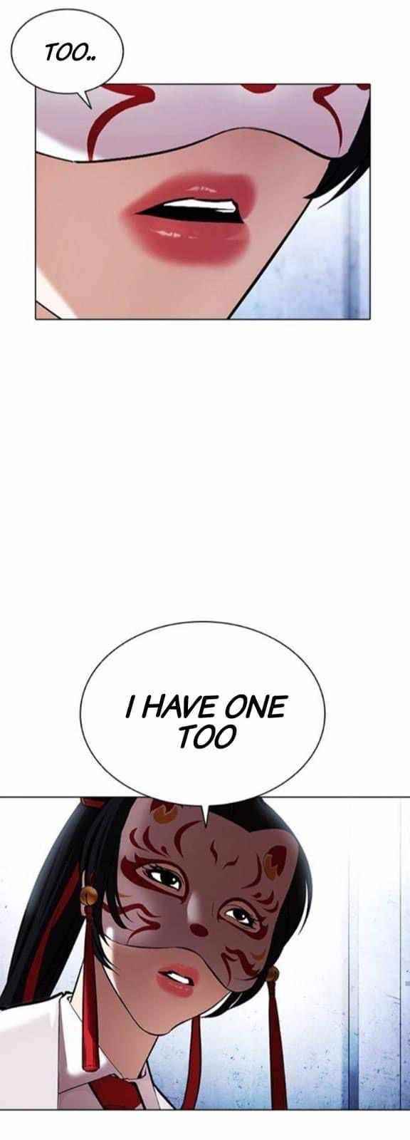 18+ Lookism Chapter 380 page 76