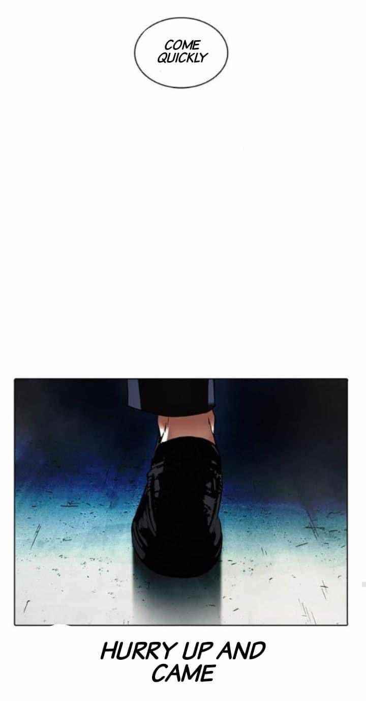 18+ Lookism Chapter 380 page 77