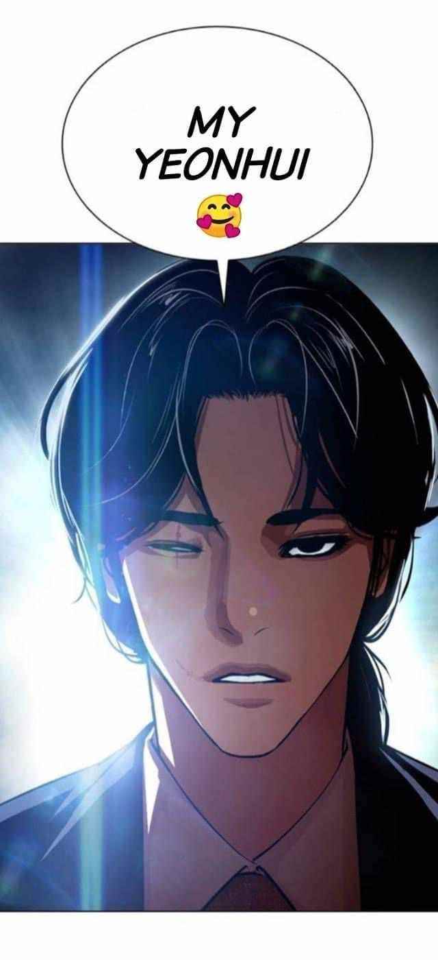 18+ Lookism Chapter 380 page 80