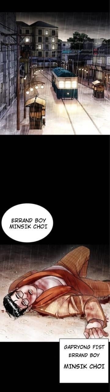 18+ Lookism Chapter 381 page 1