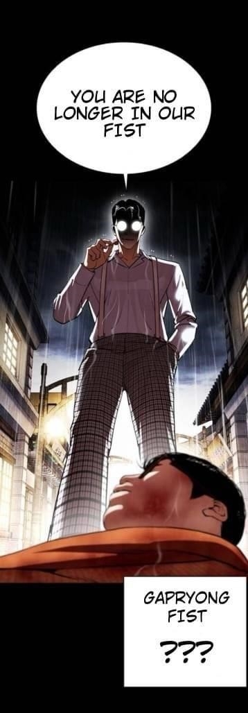 18+ Lookism Chapter 381 page 2