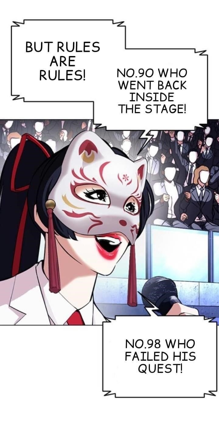18+ Lookism Chapter 381 page 8