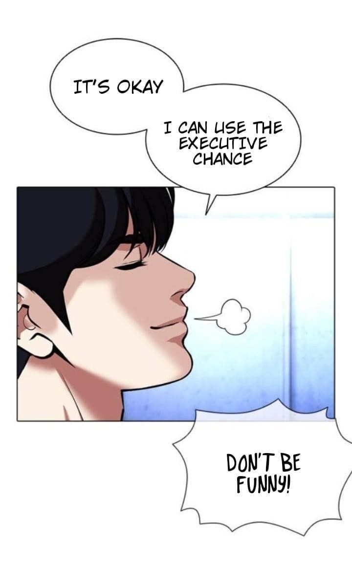 18+ Lookism Chapter 381 page 11