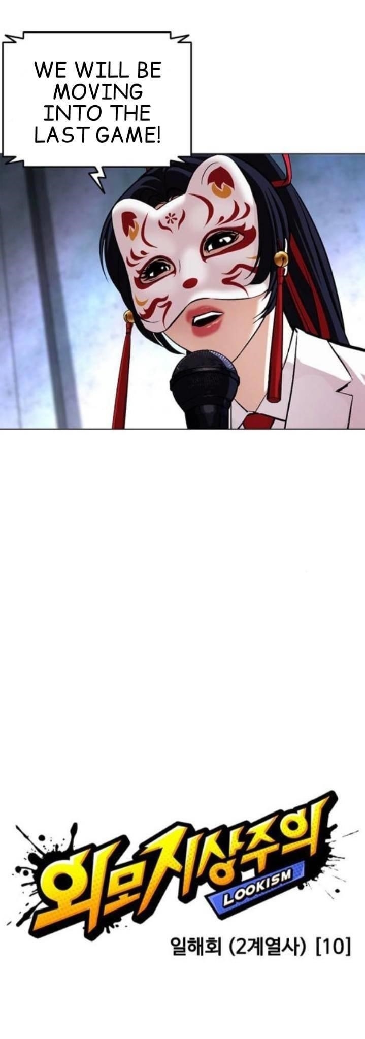 18+ Lookism Chapter 381 page 19