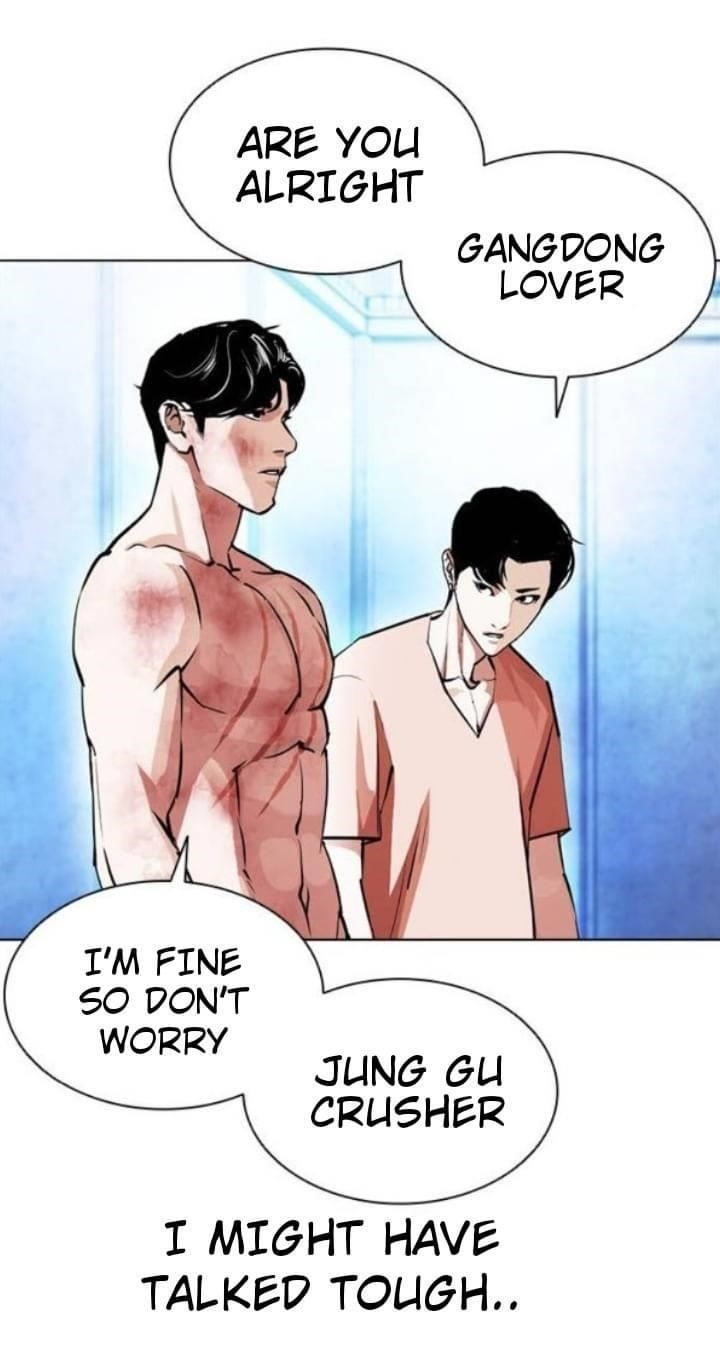 18+ Lookism Chapter 381 page 22
