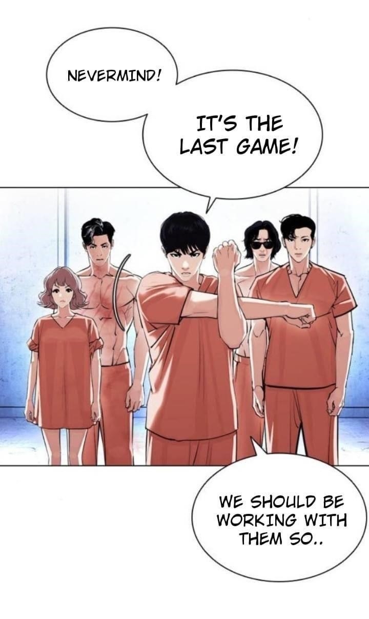 18+ Lookism Chapter 381 page 27