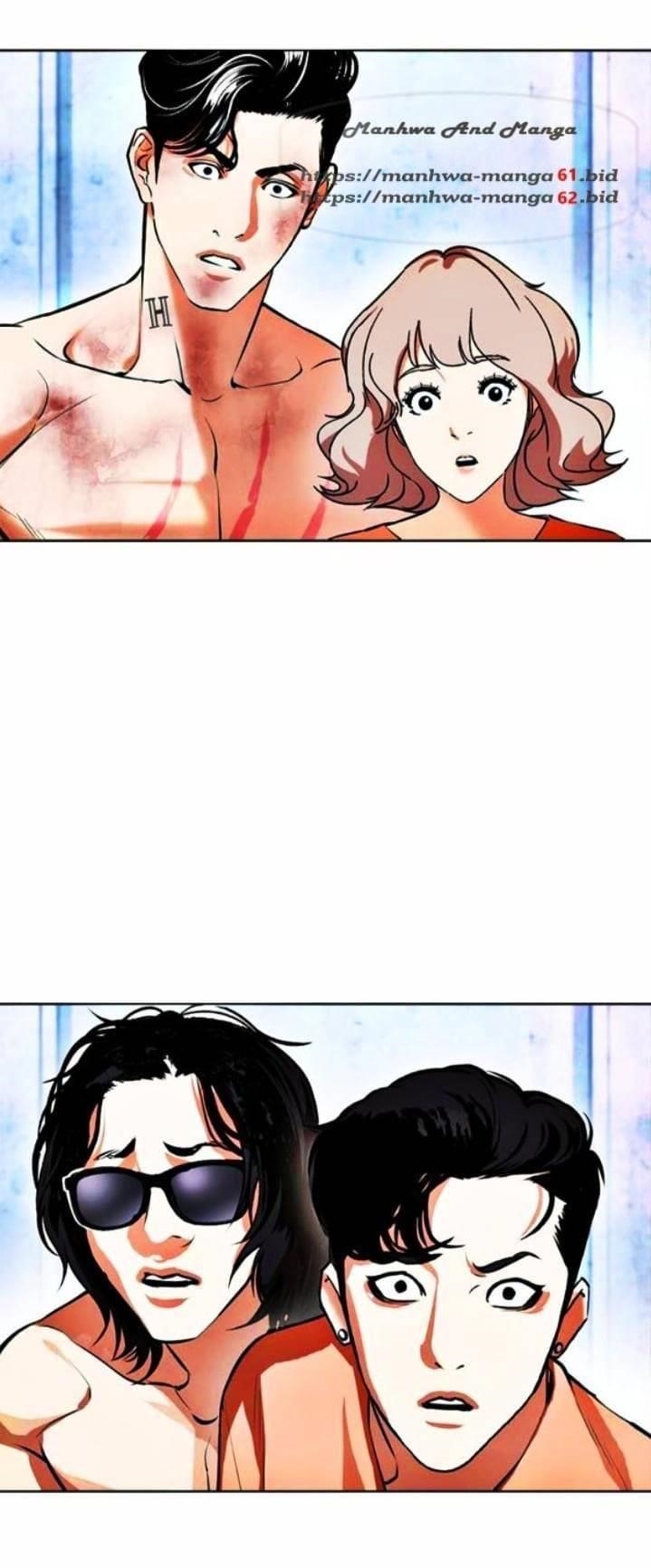18+ Lookism Chapter 381 page 30