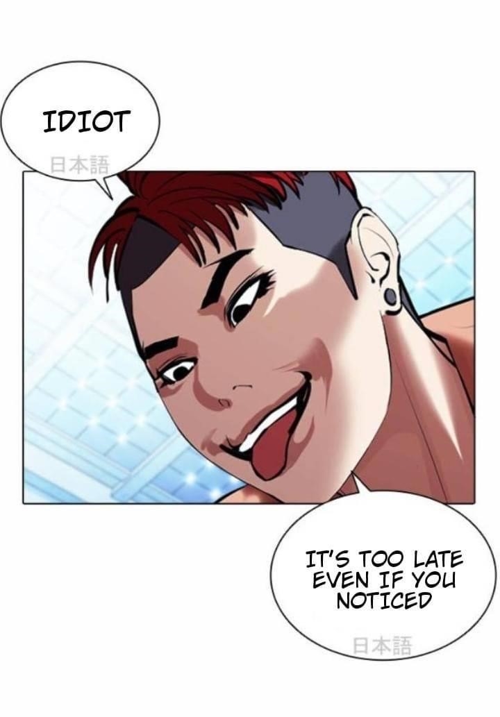 18+ Lookism Chapter 381 page 37