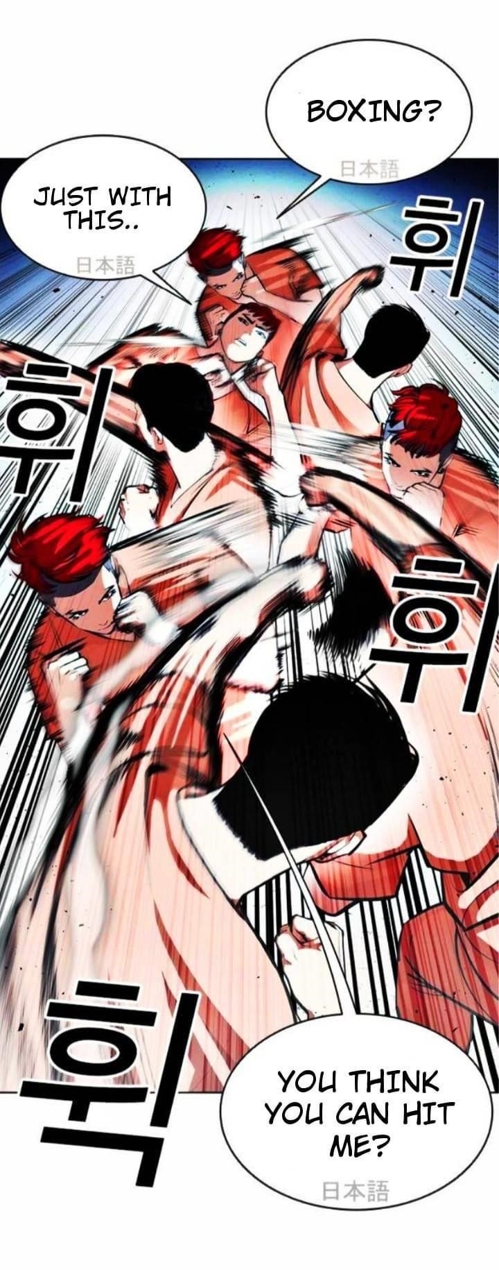 18+ Lookism Chapter 381 page 40