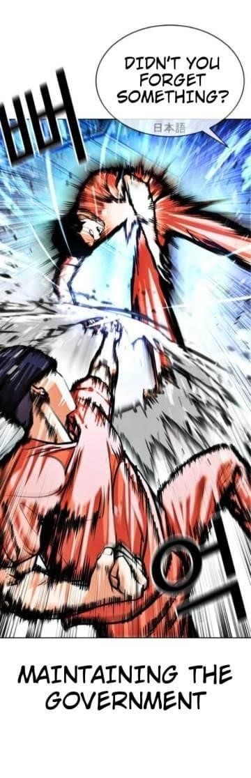 18+ Lookism Chapter 381 page 45