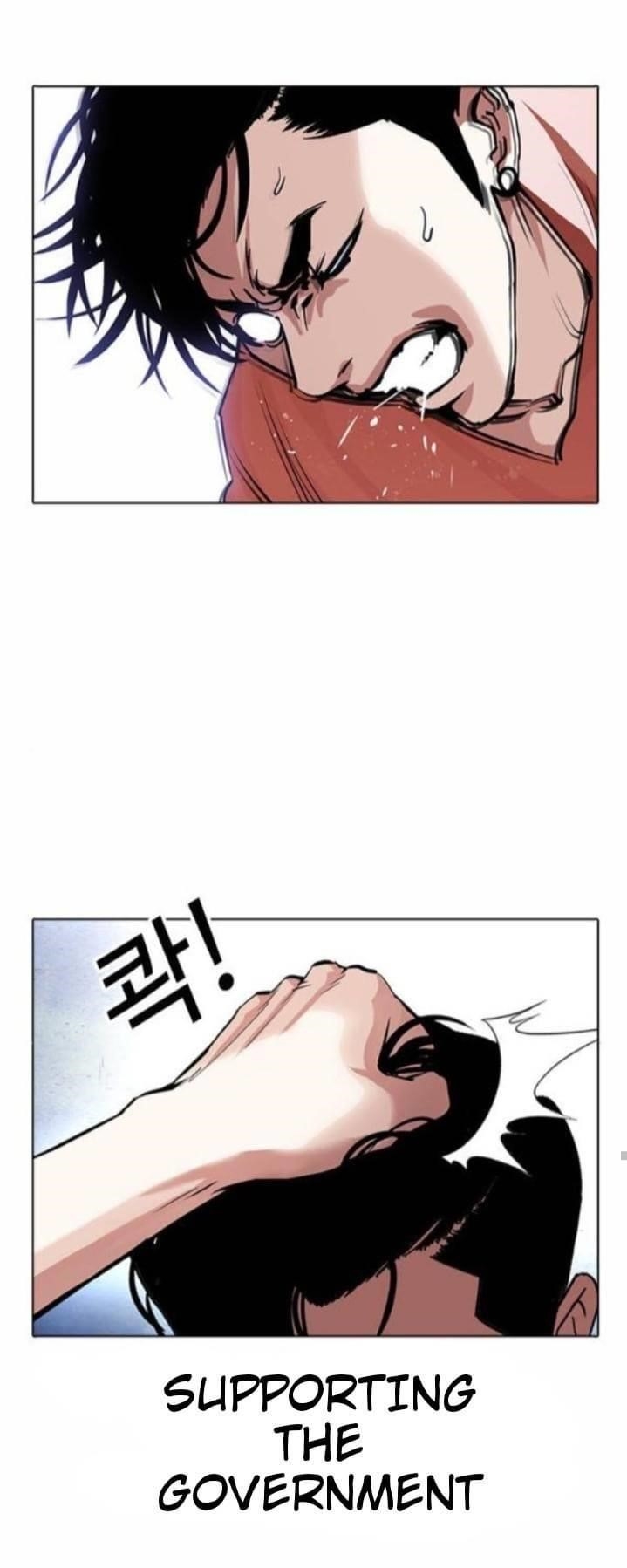 18+ Lookism Chapter 381 page 46
