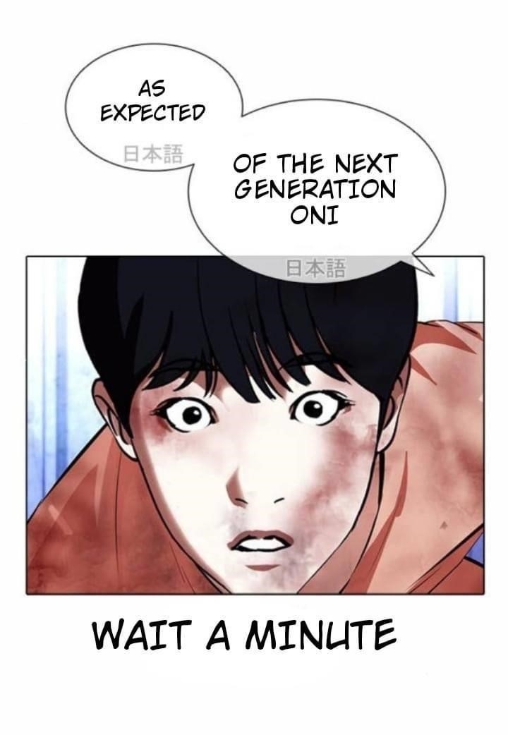18+ Lookism Chapter 381 page 50