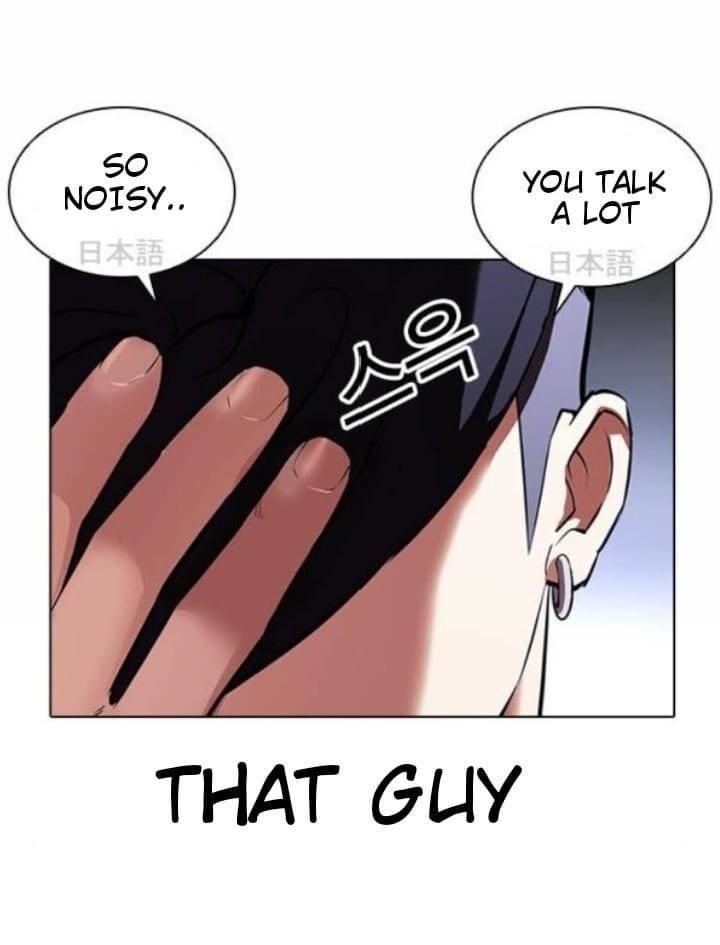 18+ Lookism Chapter 381 page 51