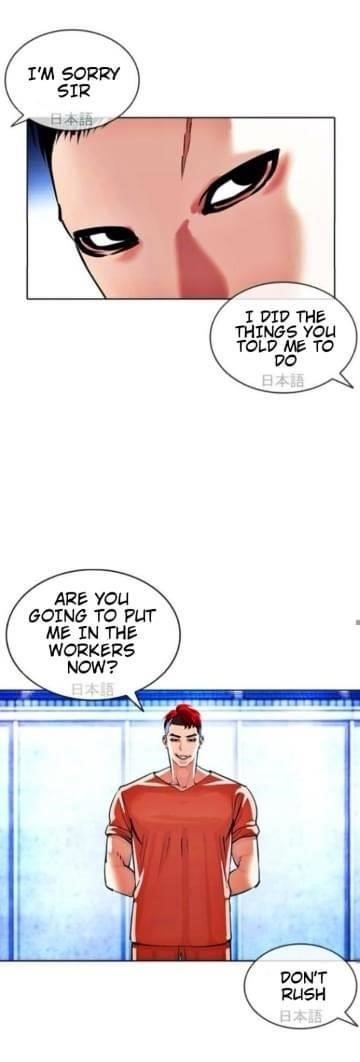 18+ Lookism Chapter 381 page 54