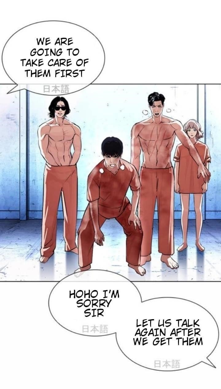 18+ Lookism Chapter 381 page 55