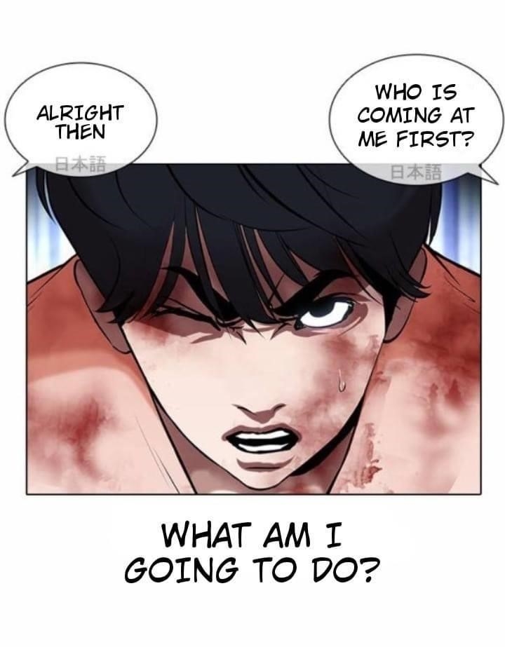 18+ Lookism Chapter 381 page 57