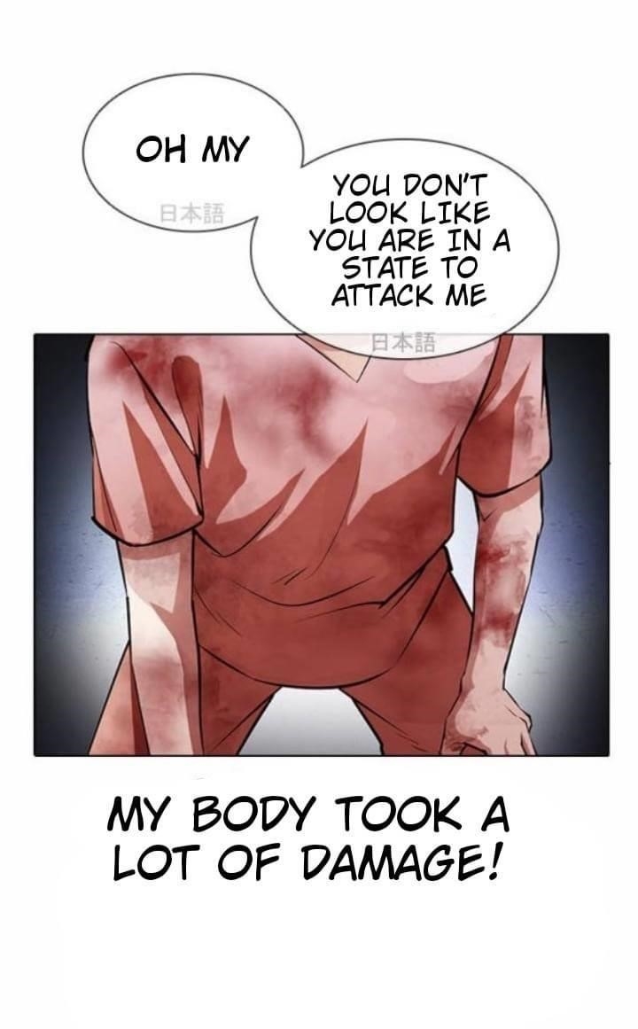 18+ Lookism Chapter 381 page 58