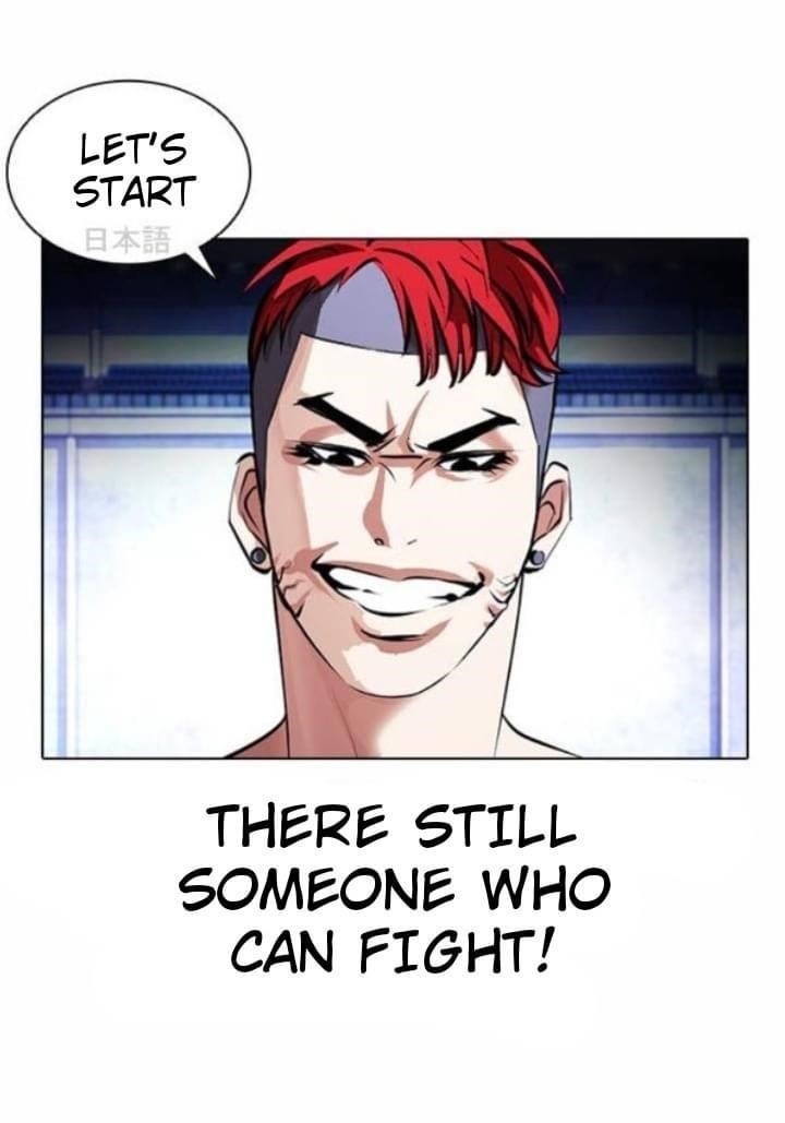18+ Lookism Chapter 381 page 60