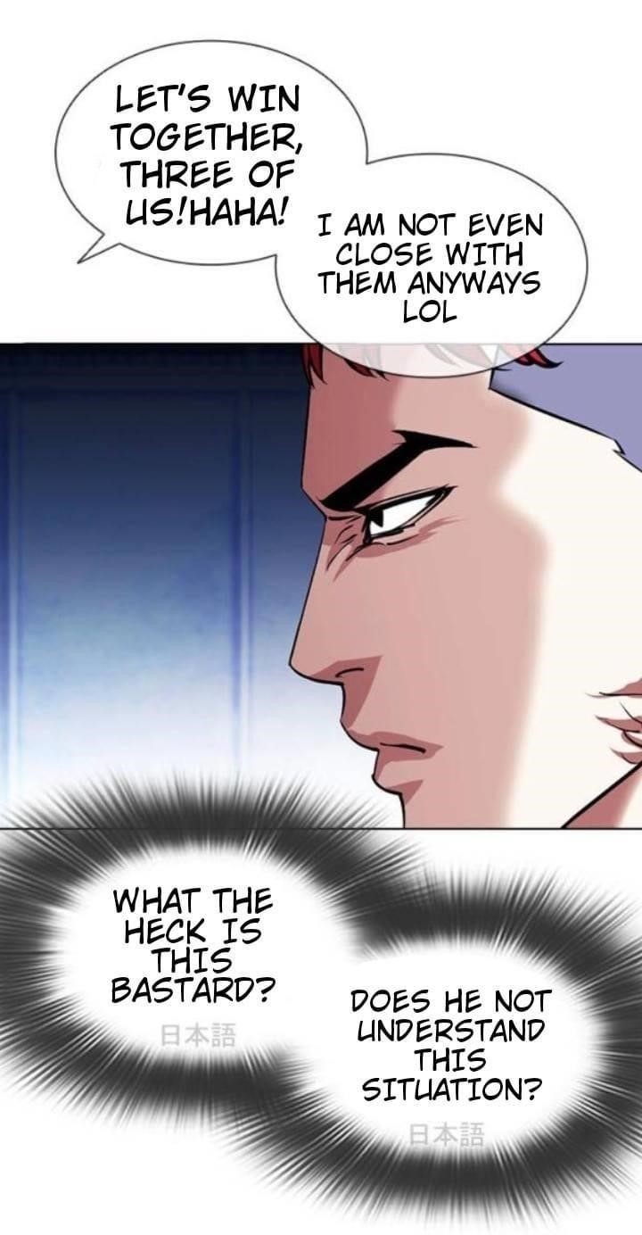 18+ Lookism Chapter 381 page 63
