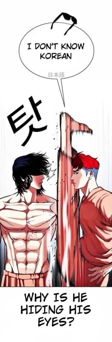 18+ Lookism Chapter 381 page 66