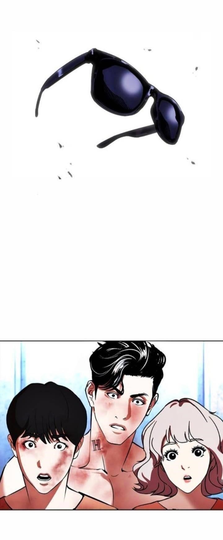 18+ Lookism Chapter 381 page 67