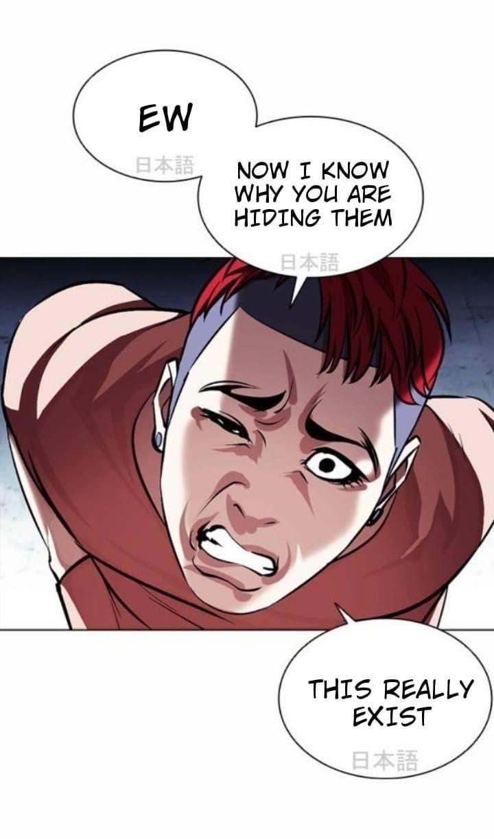 18+ Lookism Chapter 381 page 69