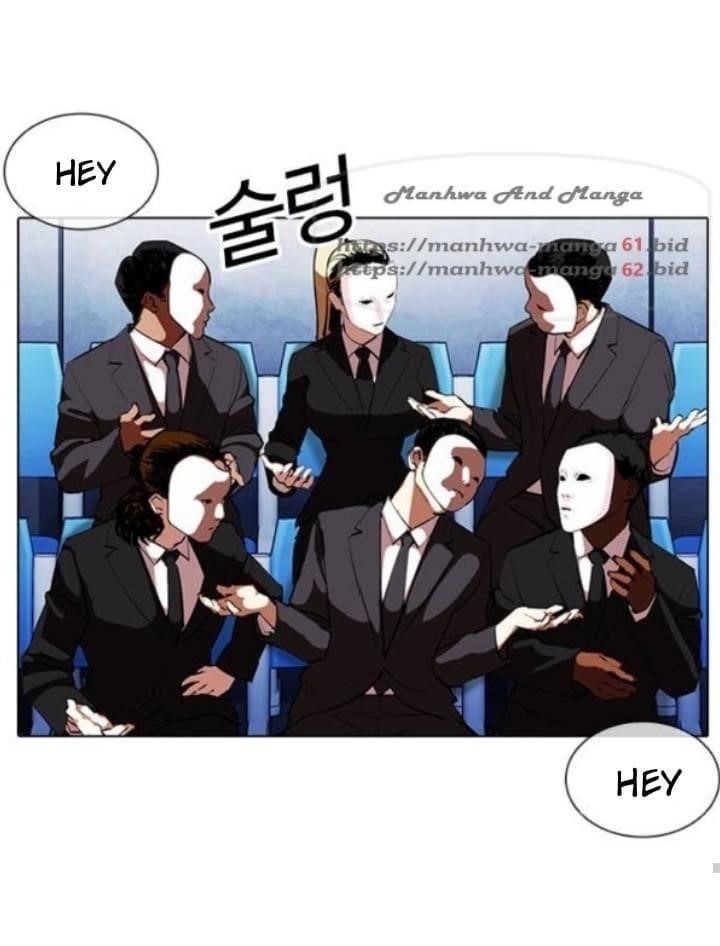 18+ Lookism Chapter 381 page 72