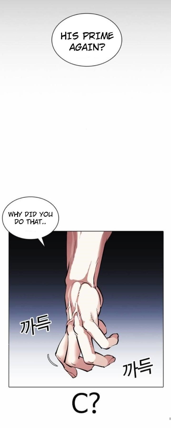 18+ Lookism Chapter 381 page 79