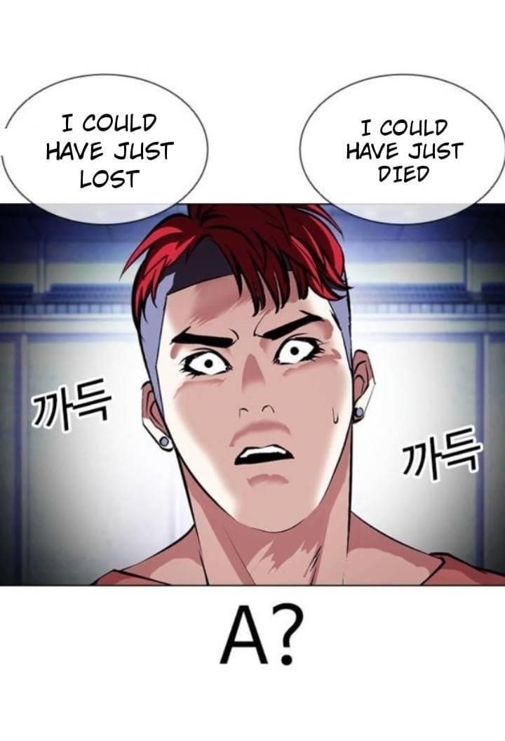 18+ Lookism Chapter 381 page 81