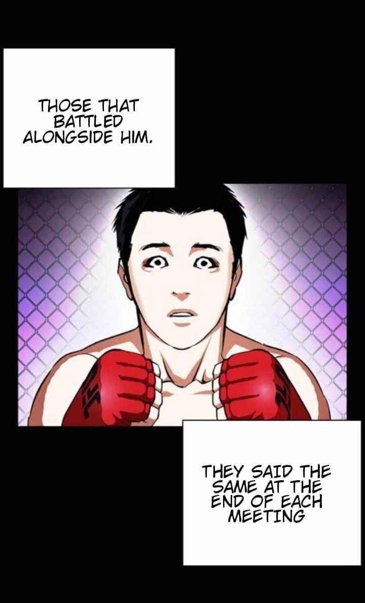18+ Lookism Chapter 382 page 7