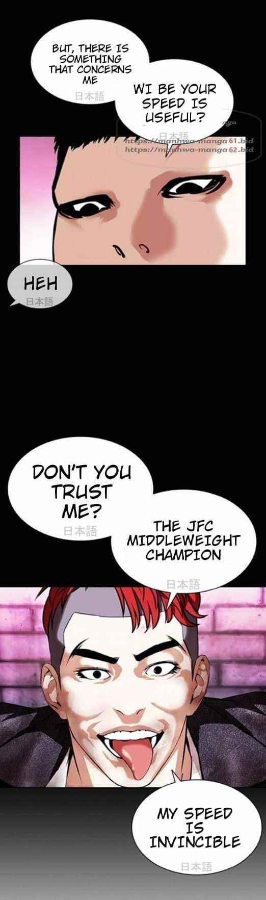 18+ Lookism Chapter 382 page 11
