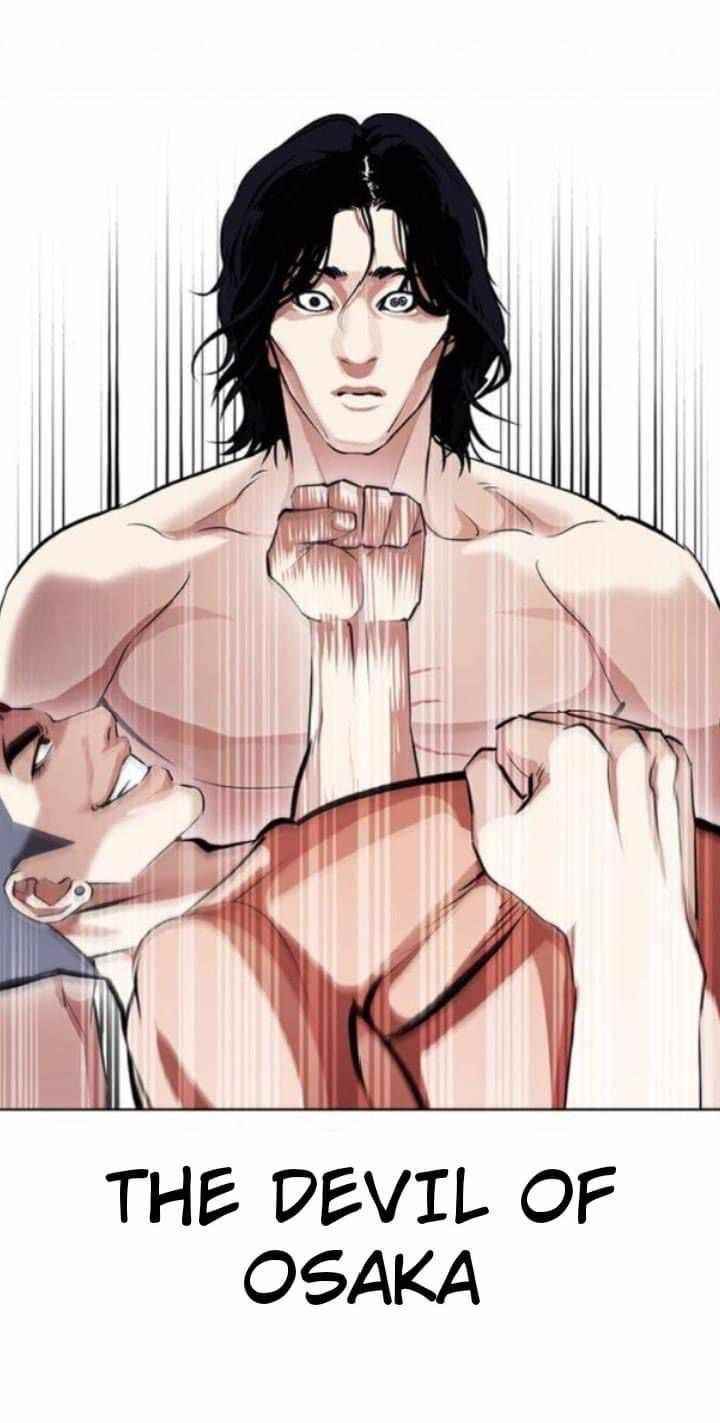 18+ Lookism Chapter 382 page 12