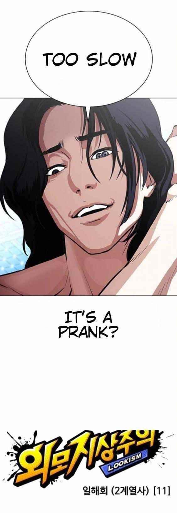 18+ Lookism Chapter 382 page 14