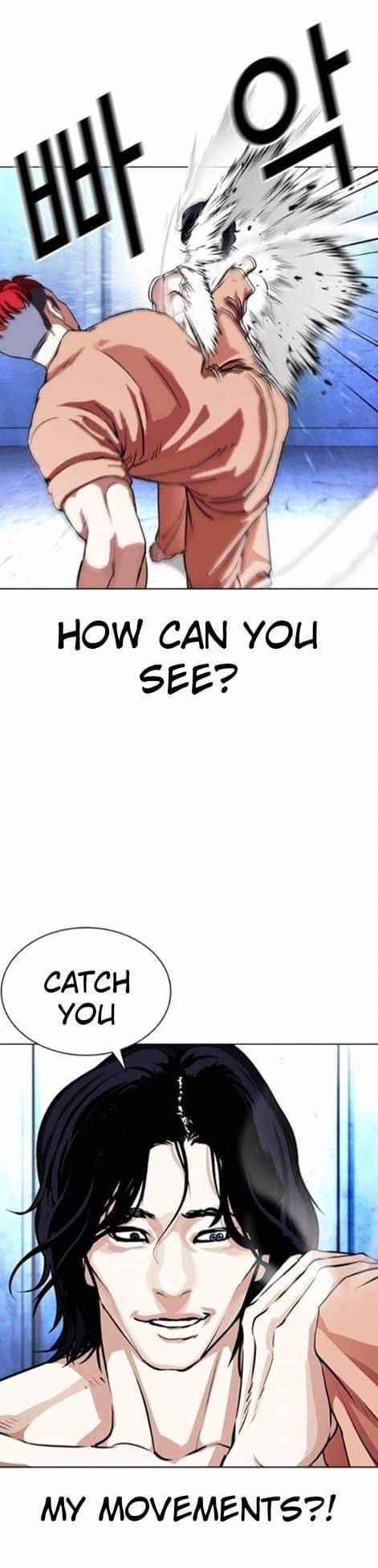 18+ Lookism Chapter 382 page 16