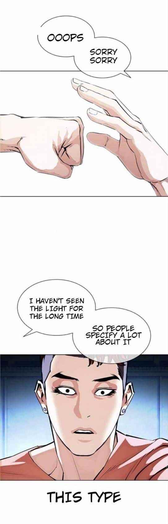18+ Lookism Chapter 382 page 17