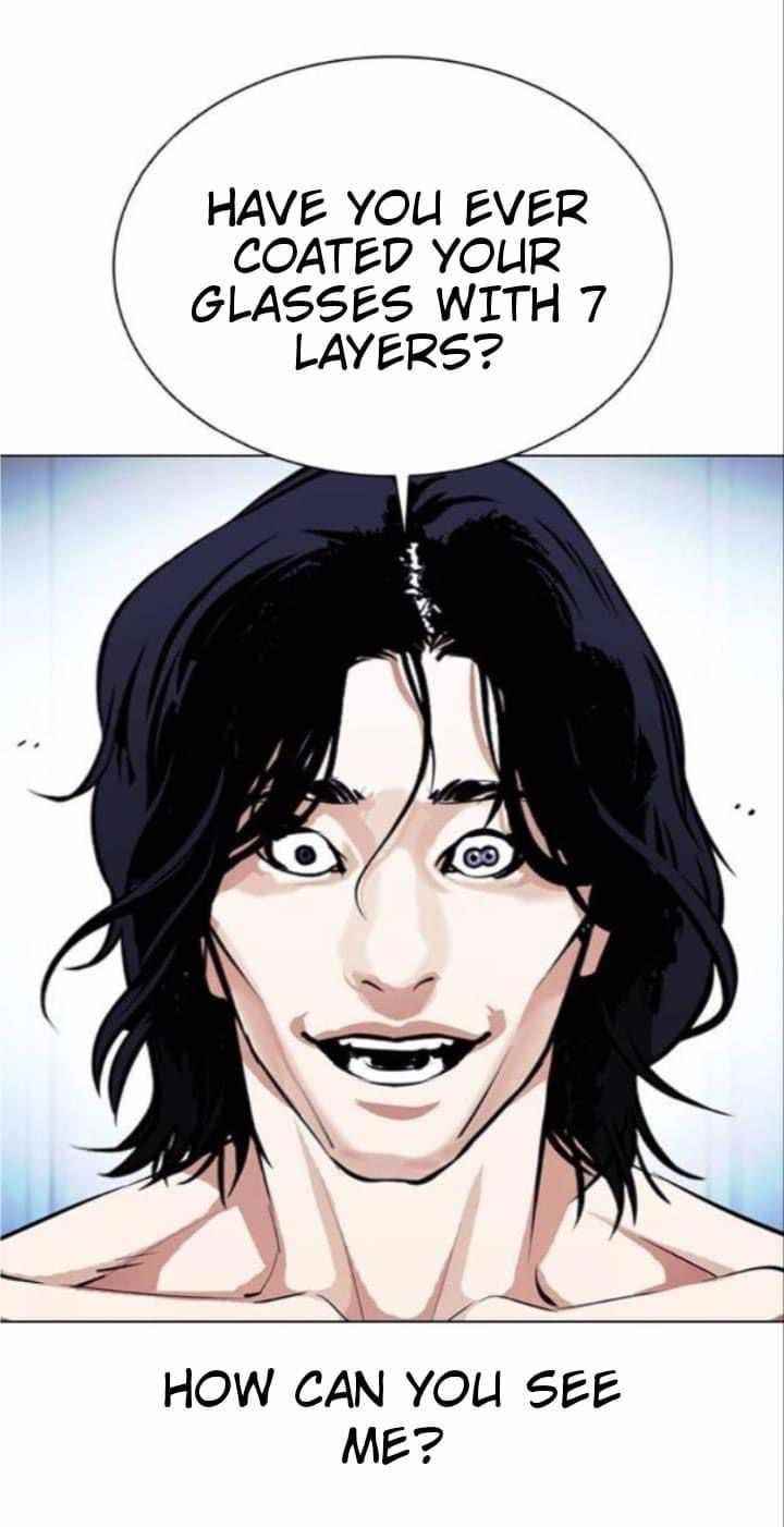 18+ Lookism Chapter 382 page 18