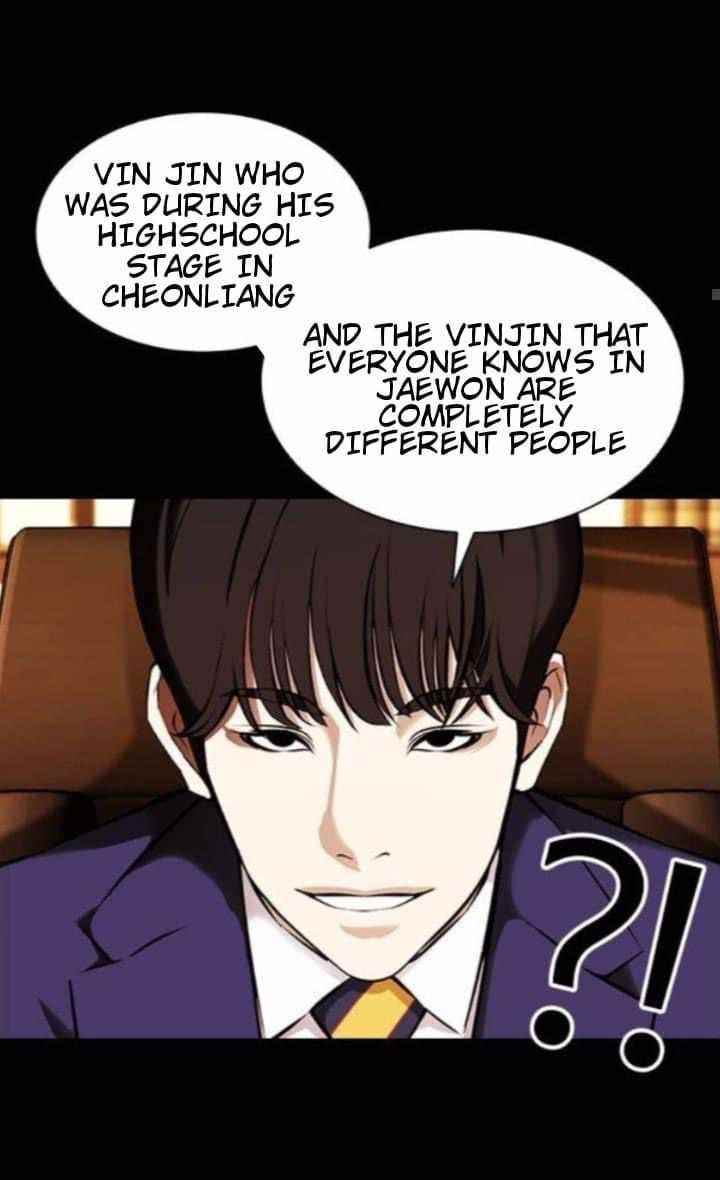 18+ Lookism Chapter 382 page 20