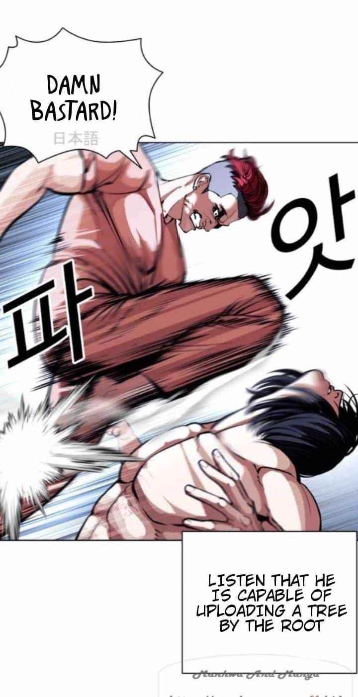 18+ Lookism Chapter 382 page 24