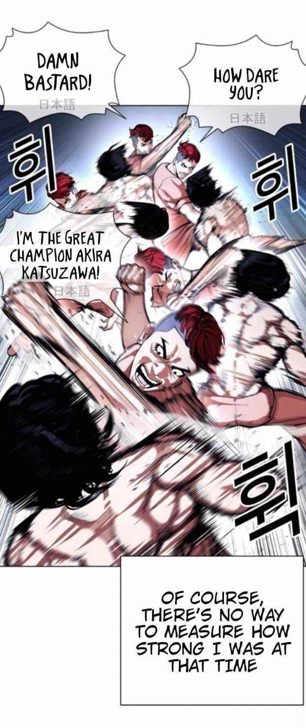 18+ Lookism Chapter 382 page 26