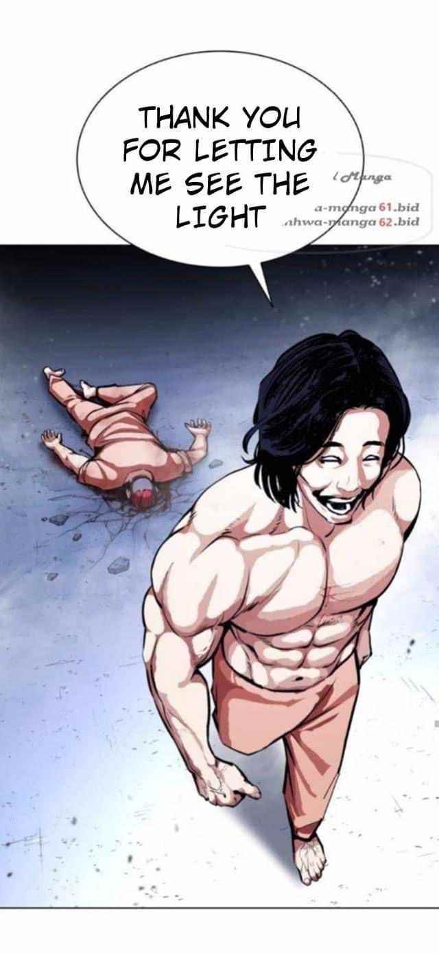 18+ Lookism Chapter 382 page 31