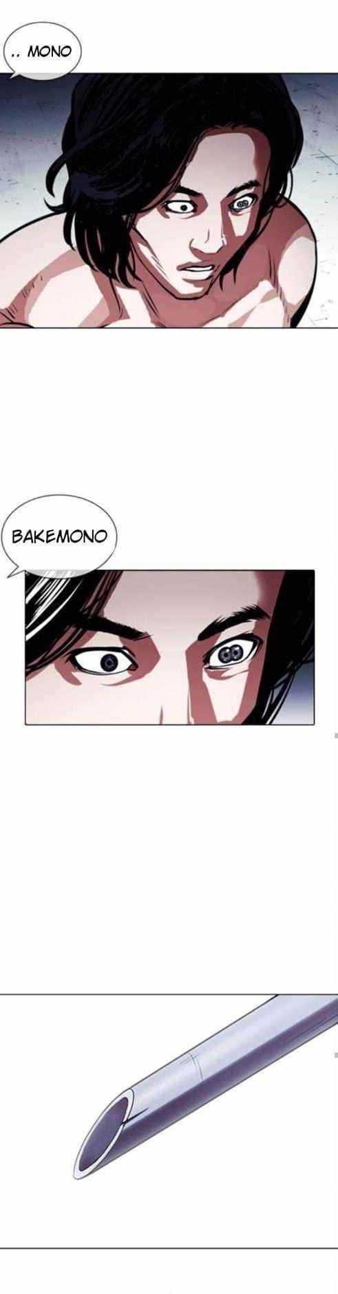 18+ Lookism Chapter 382 page 32